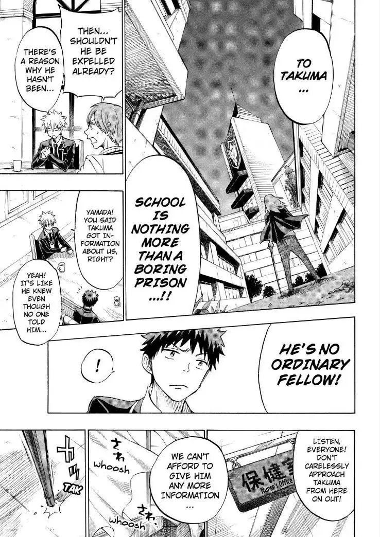 Yamada-kun to 7-nin no Majo Chapter 125 15